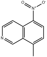 1050267-63-4