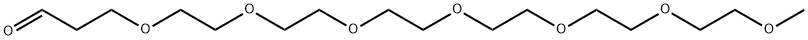 1058691-77-2结构式