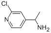 1060811-99-5