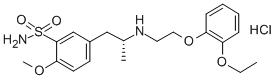 Tamsulosin Hydrochloride  盐酸坦索罗辛