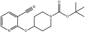 4-[(3-氰基-2-吡啶基)氧基]-1-哌啶羧酸叔丁酯