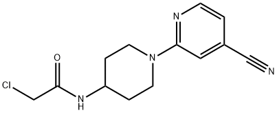 2-氯-N-[1-(4-氰基-2-吡啶基)-4-哌啶基]乙酰胺