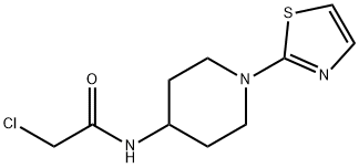 2-氯-N-[1-(2-噻唑基)-4-哌啶基]乙酰胺