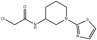 2-氯-N-[1-(2-噻唑基)-3-哌啶基]乙酰胺