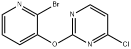 2-[(2-溴-3-吡啶基)氧基]-4-氯嘧啶