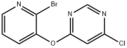 4-[(2-溴-3-吡啶基)氧基]-6-氯嘧啶