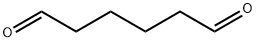 1072-21-5结构式