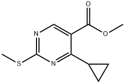 4-环丙基-2-(甲硫基)嘧啶-5-羧酸甲酯