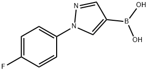 (1-(4-氟苯基)-1H-吡唑-4-基)硼酸