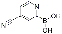 1072946-01-0