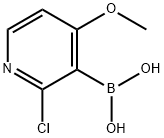 (2-氯-4-甲氧基吡啶-3-基)硼酸