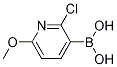 1072946-25-8