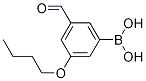 1072951-70-2