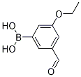 1072952-04-5