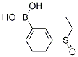 1072952-07-8