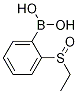 1072952-11-4