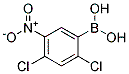 1072952-12-5