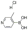 1072952-40-9