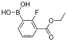 3-乙氧基羰基-2-氟苯硼酸, 97%
