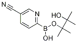 1073353-83-9