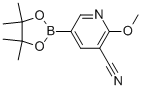 1073354-05-8