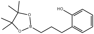 1073355-25-5
