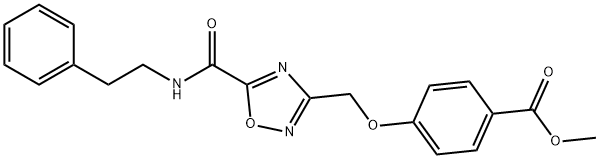 1081132-19-5