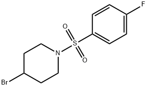 4-溴-1-[(4-氟苯基)磺酰基]哌啶