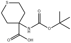 4-N-Boc-氨基-4-羧基四氢硫代吡喃