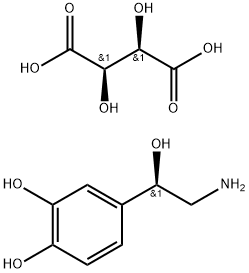 酒石酸去甲肾上腺素;Noradrenaline bitartrate monohydrate