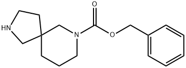 2,7-Diaza-spiro[4.5]decane-7-carboxylic acid benzyl ester