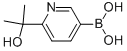 1088496-42-7