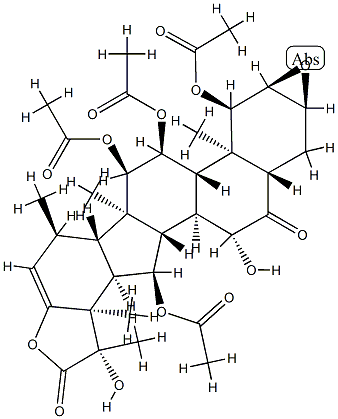 箭根薯内酯A