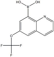 1089179-11-2