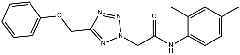 1090382-48-1