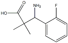 1092649-51-8