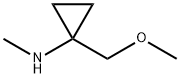 1094071-97-2