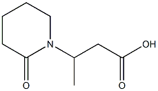 1094630-83-7