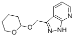1095223-23-6