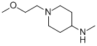 1096886-98-4
