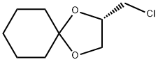 1098589-87-7