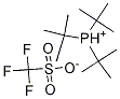 1106696-25-6