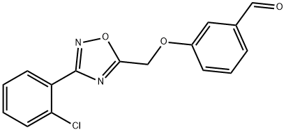 1120293-32-4