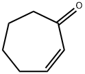 2-环庚烯-1-酮