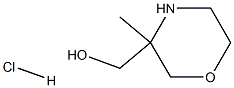 1121-98-8