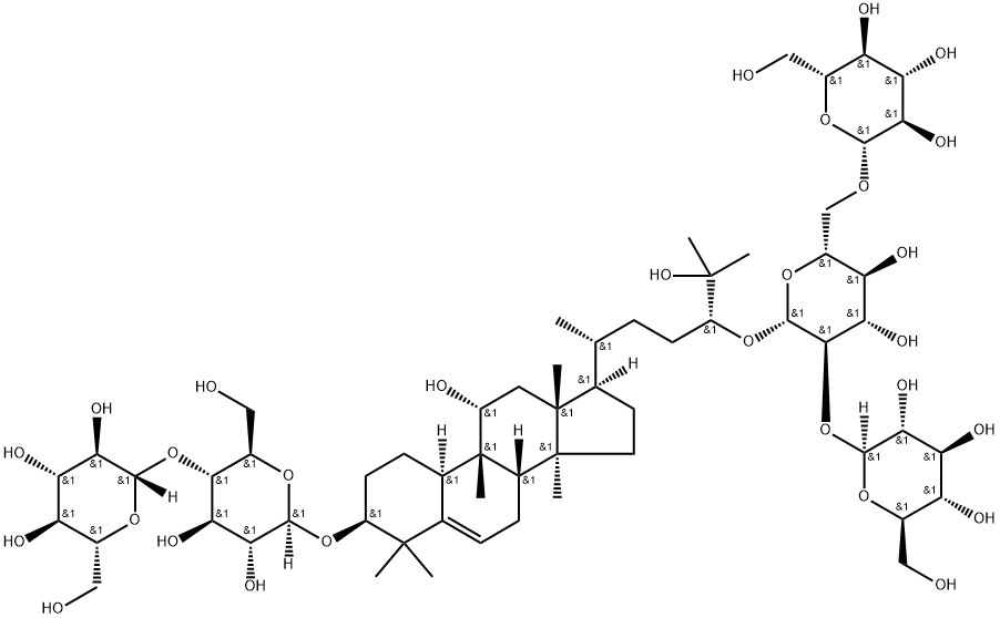 异-罗汉果皂苷V