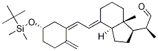 (S)-2 - ((1R,3AS,7AR,E)-4 - ((E)-2 - ((S)-5 - ((叔丁
