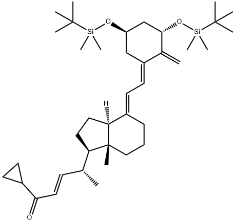 钙泊三醇中间体-9