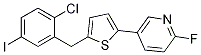 1131770-46-1