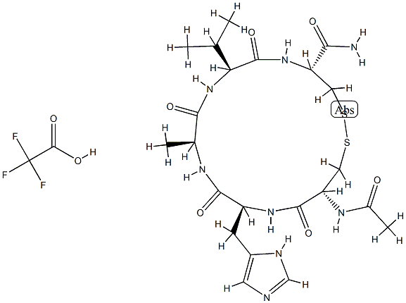 Exherin (trifluoroacetate)